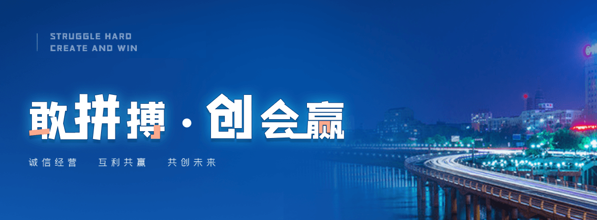 两当附近疏通下水道